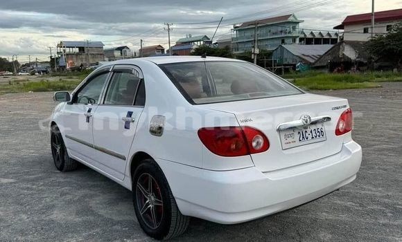 Acheter Occasion Voiture Toyota Corolla Blanc à Chbar Mon, Kampong Speu Province Acheter Occasion Voiture Toyota Corolla Blanc à Chbar Mon, Kampong Speu Province