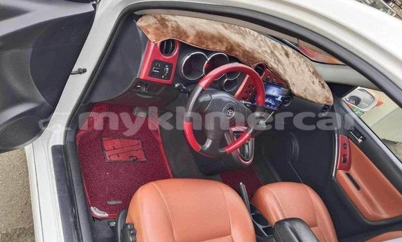 Acheter Occasion Voiture Toyota Matrix Blanc à Banlung, Ratanakiri Province Acheter Occasion Voiture Toyota Matrix Blanc à Banlung, Ratanakiri Province