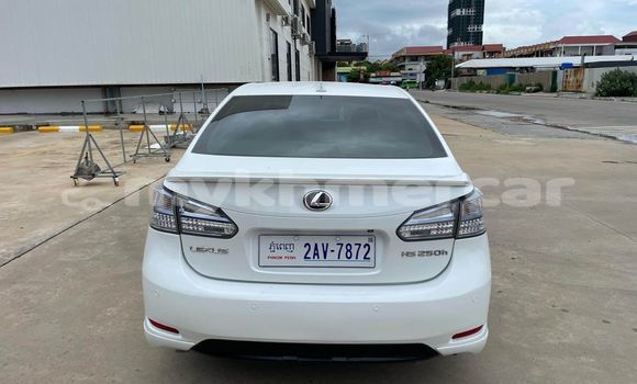 Buy Used Lexus HS White Car in Bavet in Svay Rieng Province Buy Used Lexus HS White Car in Bavet in Svay Rieng Province