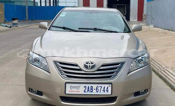Buy Used Toyota Camry Other Car in Banlung in Ratanakiri Province Buy Used Toyota Camry Other Car in Banlung in Ratanakiri Province
