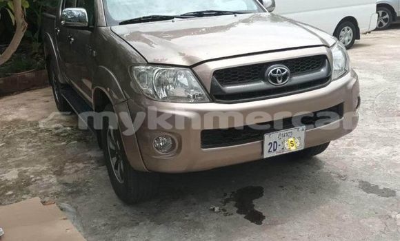 Acheter Occasion Voiture Toyota Hiluxe VIGO Blanc à Banteay Meanchey, Banteay Meanchey Province