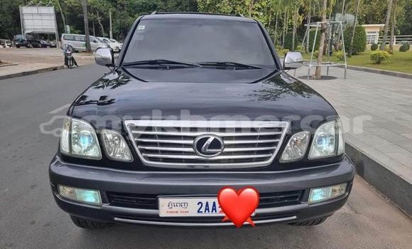 Buy Used Lexus LX 450 Black Car in Battambang in Battambang Province Buy Used Lexus LX 450 Black Car in Battambang in Battambang Province