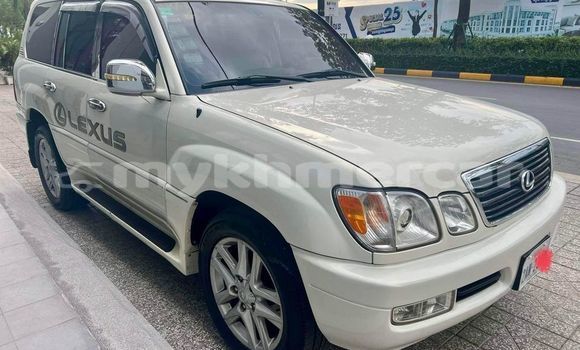 Buy Used Lexus LX 450 Other Car in Battambang in Battambang Province Buy Used Lexus LX 450 Other Car in Battambang in Battambang Province