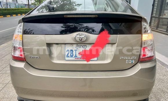 Buy Used Toyota Prius Other Car in Banlung in Ratanakiri Province Buy Used Toyota Prius Other Car in Banlung in Ratanakiri Province