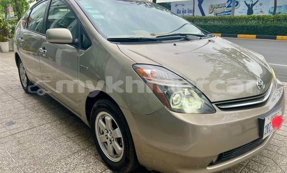 Buy Used Toyota Prius Other Car in Banlung in Ratanakiri Province Buy Used Toyota Prius Other Car in Banlung in Ratanakiri Province