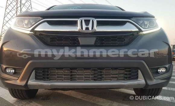 Acheter Import Moto Honda C Autre à Import - Dubai, Kampot Province Acheter Import Moto Honda C Autre à Import - Dubai, Kampot Province