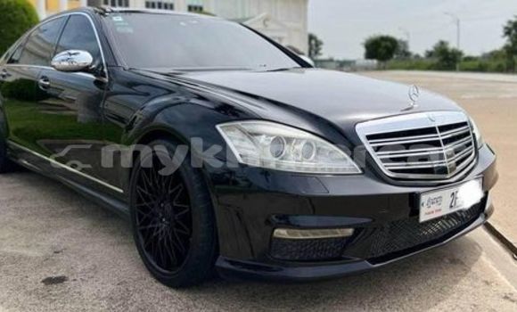 Acheter Occasion Voiture Mercedes-Benz S-klasse Autre à Amleang, Kampong Speu Province Acheter Occasion Voiture Mercedes-Benz S-klasse Autre à Amleang, Kampong Speu Province