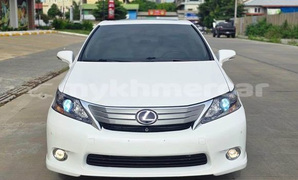 Acheter Occasion Voiture Lexus HS Autre à Amleang, Kampong Speu Province Acheter Occasion Voiture Lexus HS Autre à Amleang, Kampong Speu Province