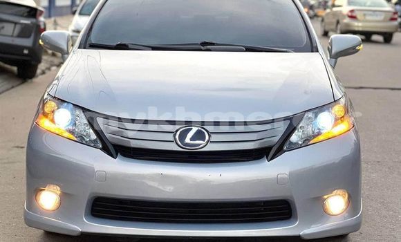 Acheter Occasion Voiture Lexus HS Autre à Bavet, Svay Rieng Province Acheter Occasion Voiture Lexus HS Autre à Bavet, Svay Rieng Province