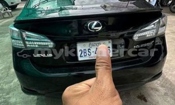 Buy Used Lexus HS Other Car in Bavet in Svay Rieng Province