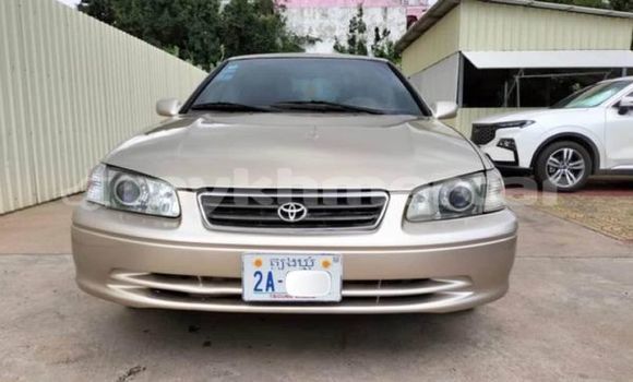 Buy Used Lexus HS Other Car in Banlung in Ratanakiri Province Buy Used Lexus HS Other Car in Banlung in Ratanakiri Province