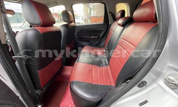 ទិញ បានប្រើ Toyota Scion TC Other ឡាន} ក្នុង Bavet ក្នុង Svay Rieng Province ទិញ បានប្រើ Toyota Scion TC Other ឡាន} ក្នុង Bavet ក្នុង Svay Rieng Province