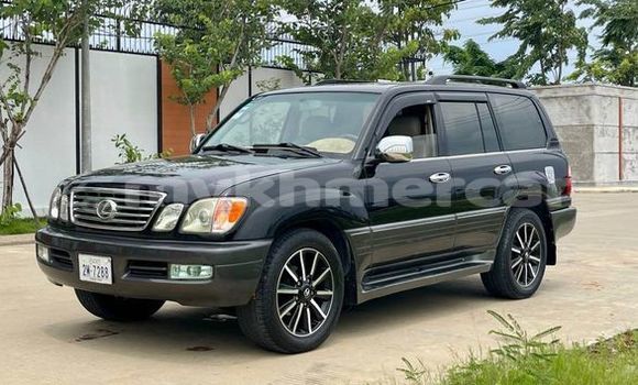 ទិញ បានប្រើ Lexus LX Other ឡាន} ក្នុង Amleang ក្នុង Kampong Speu Province ទិញ បានប្រើ Lexus LX Other ឡាន} ក្នុង Amleang ក្នុង Kampong Speu Province