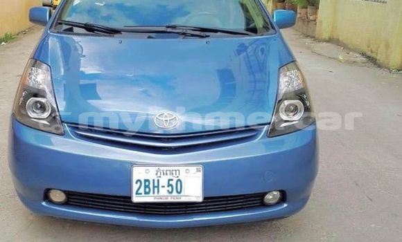 Acheter Occasion Voiture Toyota Camry Autre à Bavet, Svay Rieng Province Acheter Occasion Voiture Toyota Camry Autre à Bavet, Svay Rieng Province