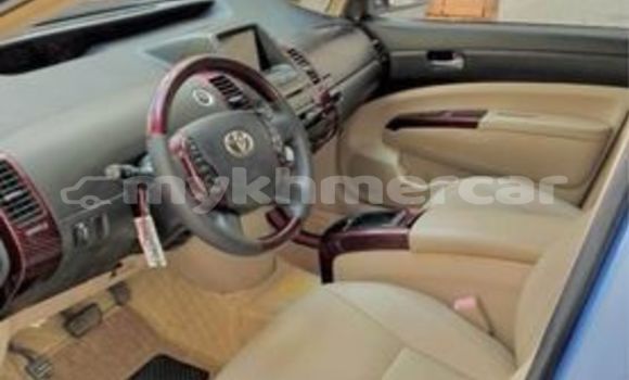 Acheter Occasion Voiture Toyota Camry Autre à Bavet, Svay Rieng Province Acheter Occasion Voiture Toyota Camry Autre à Bavet, Svay Rieng Province