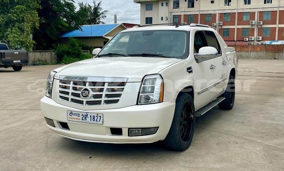 ទិញ បានប្រើ Cadillac Escalade White ឡាន} ក្នុង Bavet ក្នុង Svay Rieng Province ទិញ បានប្រើ Cadillac Escalade White ឡាន} ក្នុង Bavet ក្នុង Svay Rieng Province