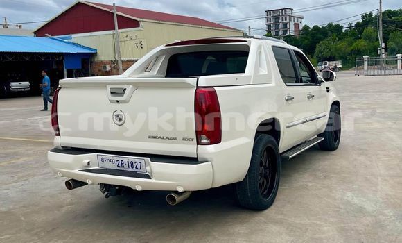 ទិញ បានប្រើ Cadillac Escalade White ឡាន} ក្នុង Bavet ក្នុង Svay Rieng Province ទិញ បានប្រើ Cadillac Escalade White ឡាន} ក្នុង Bavet ក្នុង Svay Rieng Province