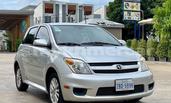 Buy Used Toyota Scion TC Other Car in Bavet in Svay Rieng Province