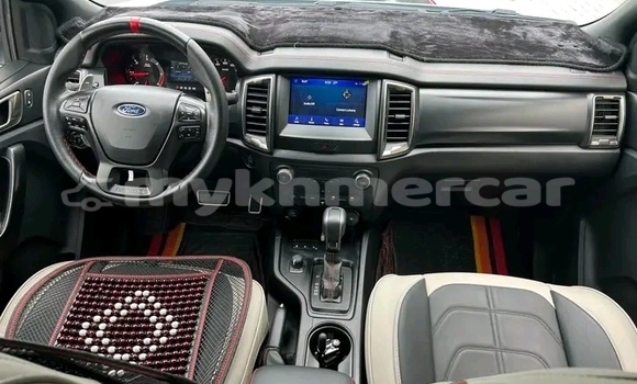 Acheter Occasion Voiture Range Rover Range Rover Autre à Cheom Ksan, Preah Vihear Province Acheter Occasion Voiture Range Rover Range Rover Autre à Cheom Ksan, Preah Vihear Province