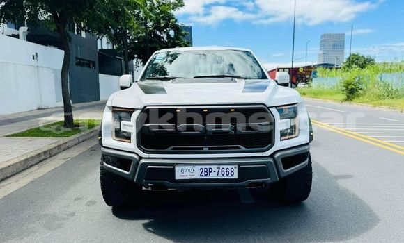 Buy Used Ford Fβ150 White Car in Banlung in Ratanakiri Province Buy Used Ford Fβ150 White Car in Banlung in Ratanakiri Province