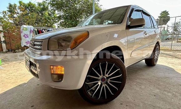 Buy Used Toyota RAV4 White Car in Bavet in Svay Rieng Province Buy Used Toyota RAV4 White Car in Bavet in Svay Rieng Province