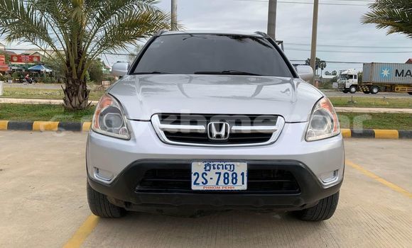 Buy Used Honda CR–V Other Car in Chbar Mon in Kampong Speu Province Buy Used Honda CR–V Other Car in Chbar Mon in Kampong Speu Province