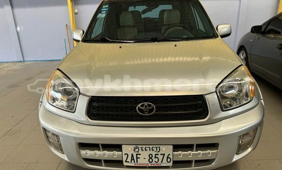 Buy Used Toyota RAV4 Other Car in Bavet in Svay Rieng Province Buy Used Toyota RAV4 Other Car in Bavet in Svay Rieng Province