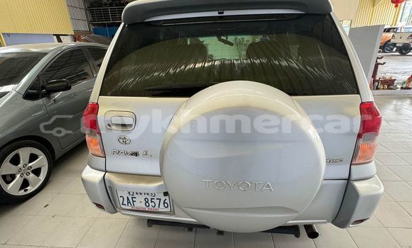 Buy Used Toyota RAV4 Other Car in Bavet in Svay Rieng Province Buy Used Toyota RAV4 Other Car in Bavet in Svay Rieng Province