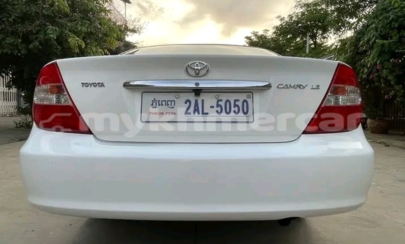 ទិញ បានប្រើ Toyota Camry White ឡាន} ក្នុង Bavet ក្នុង Svay Rieng Province ទិញ បានប្រើ Toyota Camry White ឡាន} ក្នុង Bavet ក្នុង Svay Rieng Province