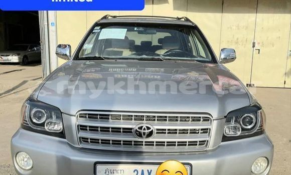 Buy Used Toyota Highlander Other Car in Banlung in Ratanakiri Province Buy Used Toyota Highlander Other Car in Banlung in Ratanakiri Province