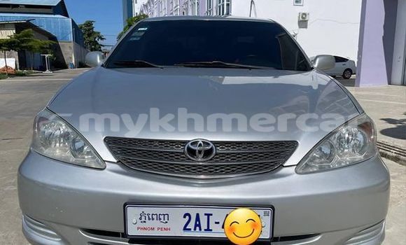ទិញ បានប្រើ Toyota Camry Other ឡាន} ក្នុង Chbar Mon ក្នុង Kampong Speu Province ទិញ បានប្រើ Toyota Camry Other ឡាន} ក្នុង Chbar Mon ក្នុង Kampong Speu Province