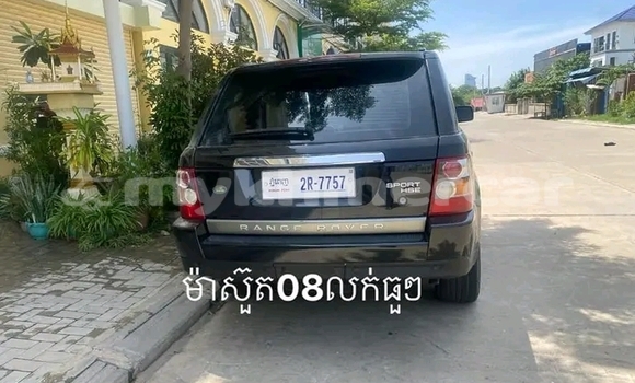 Buy Used Ford Consul Black Car in Cheom Ksan in Preah Vihear Province Buy Used Ford Consul Black Car in Cheom Ksan in Preah Vihear Province