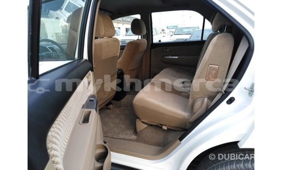 ទិញ នាំចូល Toyota Fortuner White ឡាន} ក្នុង Import - Dubai ក្នុង Kampot Province ទិញ នាំចូល Toyota Fortuner White ឡាន} ក្នុង Import - Dubai ក្នុង Kampot Province