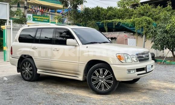 Acheter Occasion Voiture Lexus LX Autre à Dăm Thnăm, Kampot Province