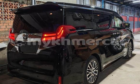 ទិញ បានប្រើ Ford Everest Black ឡាន} ក្នុង Chbar Mon ក្នុង Kampong Speu Province ទិញ បានប្រើ Ford Everest Black ឡាន} ក្នុង Chbar Mon ក្នុង Kampong Speu Province