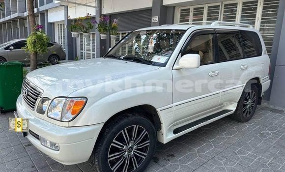 ទិញ បានប្រើ Lexus LX 570 White ឡាន} ក្នុង Battambang ក្នុង Battambang Province ទិញ បានប្រើ Lexus LX 570 White ឡាន} ក្នុង Battambang ក្នុង Battambang Province