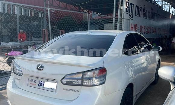 ទិញ បានប្រើ Lexus HS White ឡាន} ក្នុង Banteay Meanchey ក្នុង Banteay Meanchey Province ទិញ បានប្រើ Lexus HS White ឡាន} ក្នុង Banteay Meanchey ក្នុង Banteay Meanchey Province