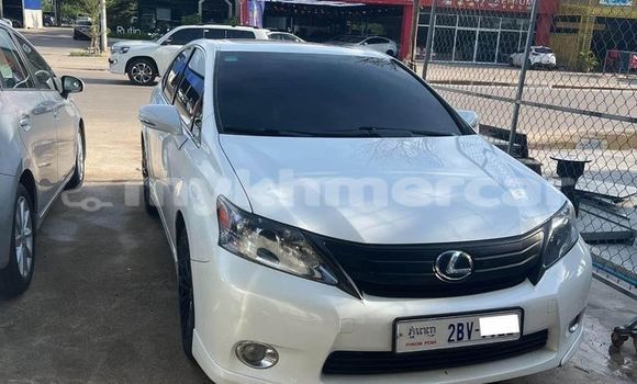 ទិញ បានប្រើ Lexus HS White ឡាន} ក្នុង Banteay Meanchey ក្នុង Banteay Meanchey Province ទិញ បានប្រើ Lexus HS White ឡាន} ក្នុង Banteay Meanchey ក្នុង Banteay Meanchey Province