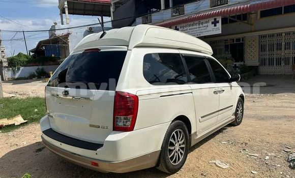 ទិញ បានប្រើ Kia Carnival White ឡាន} ក្នុង Chbar Mon ក្នុង Kampong Speu Province ទិញ បានប្រើ Kia Carnival White ឡាន} ក្នុង Chbar Mon ក្នុង Kampong Speu Province