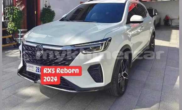 Acheter Occasion Voiture MG RX5 Blanc à Dăm Thnăm, Kampot Province
