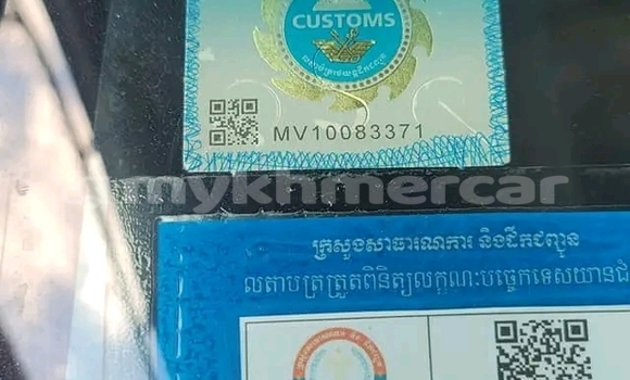 Acheter Occasion Voiture Toyota Tacoma Autre à Chbar Mon, Kampong Speu Province Acheter Occasion Voiture Toyota Tacoma Autre à Chbar Mon, Kampong Speu Province