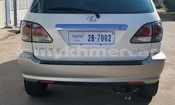 Acheter Occasion Voiture Lexus HS Autre à Kampot, Kampot Province Acheter Occasion Voiture Lexus HS Autre à Kampot, Kampot Province