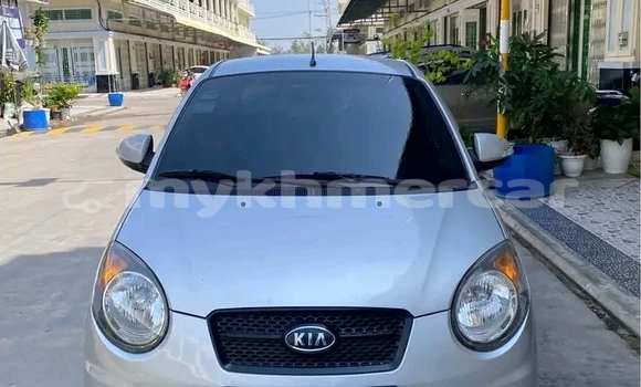 Buy Used Kia Cerato Other Car in Kampot in Kampot Province Buy Used Kia Cerato Other Car in Kampot in Kampot Province