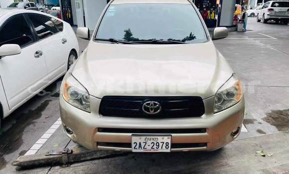 Buy Used Toyota RAV4 Other Car in Phnom Penh in Phnom Penh Buy Used Toyota RAV4 Other Car in Phnom Penh in Phnom Penh