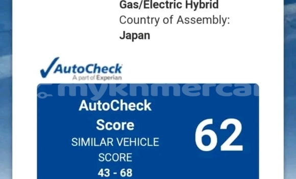 Buy Used Toyota Prius Black Car in Kampot in Kampot Province Buy Used Toyota Prius Black Car in Kampot in Kampot Province