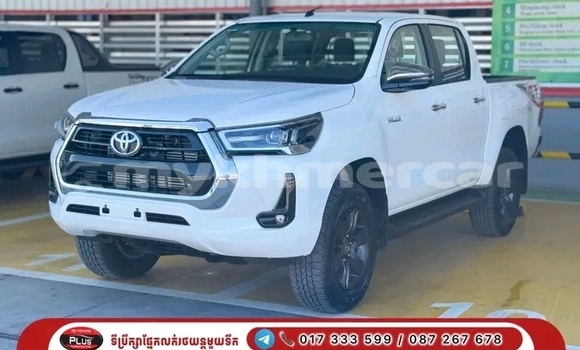 Buy Used Toyota Hiluxe Revo White Car in Kampong Chhnang in Kampong Chhnang Province Buy Used Toyota Hiluxe Revo White Car in Kampong Chhnang in Kampong Chhnang Province