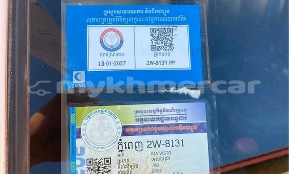Buy Used Kia Visto White Car in Kampot in Kampot Province Buy Used Kia Visto White Car in Kampot in Kampot Province