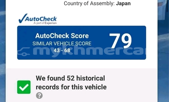 ទិញ បានប្រើ Toyota Prius Black ឡាន} ក្នុង Kampot ក្នុង Kampot Province ទិញ បានប្រើ Toyota Prius Black ឡាន} ក្នុង Kampot ក្នុង Kampot Province