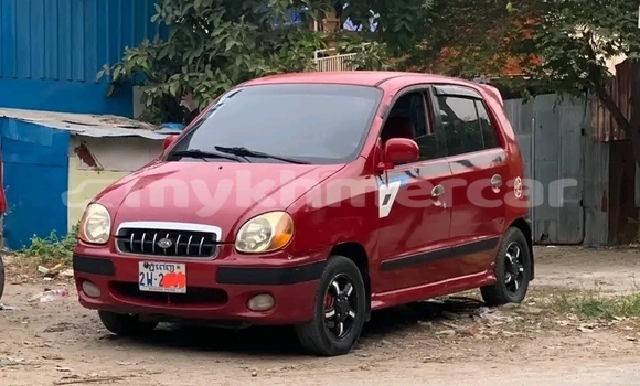 ទិញ បានប្រើ Toyota Vista Red ឡាន} ក្នុង Khŭm Sráng ក្នុង Kampong Speu Province ទិញ បានប្រើ Toyota Vista Red ឡាន} ក្នុង Khŭm Sráng ក្នុង Kampong Speu Province