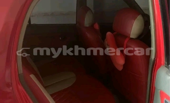 ទិញ បានប្រើ Toyota Vista Red ឡាន} ក្នុង Khŭm Sráng ក្នុង Kampong Speu Province ទិញ បានប្រើ Toyota Vista Red ឡាន} ក្នុង Khŭm Sráng ក្នុង Kampong Speu Province